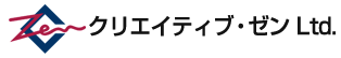 クリエイティブゼン